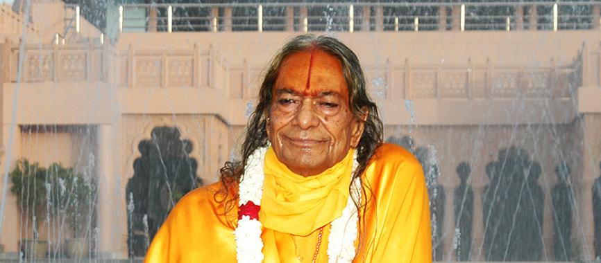 Kripaluji Maharaj