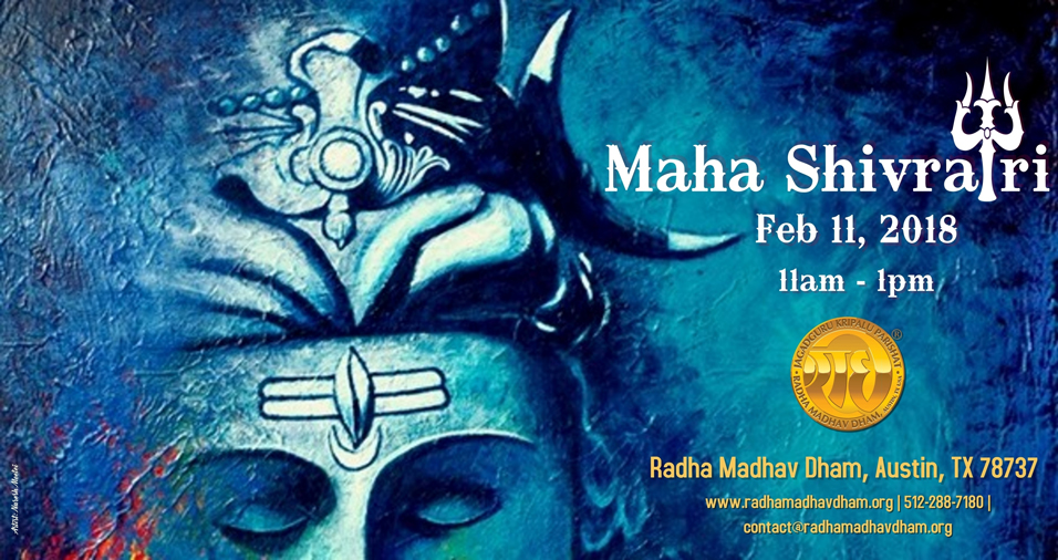 shivratri-website-home-page-banner