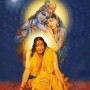 Prem Ras Siddhant (The Philosophy of Divine Love) fixed_540x768