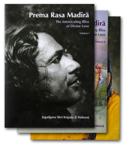 Prem Ras Madira